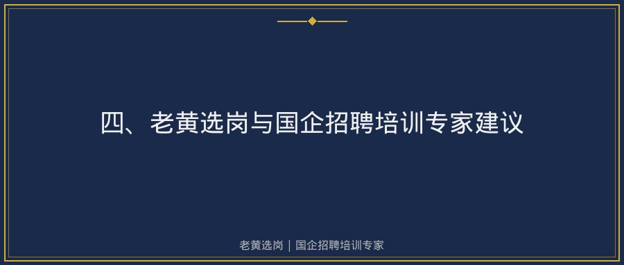 文中插图