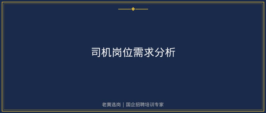 文中插图