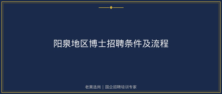 文中插图