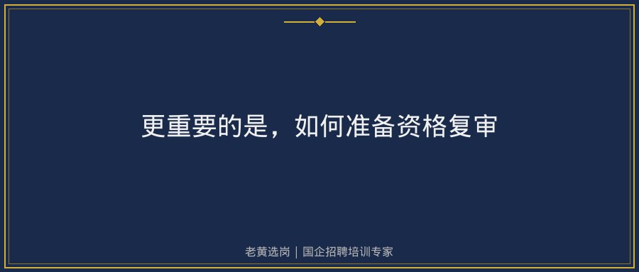 文中插图