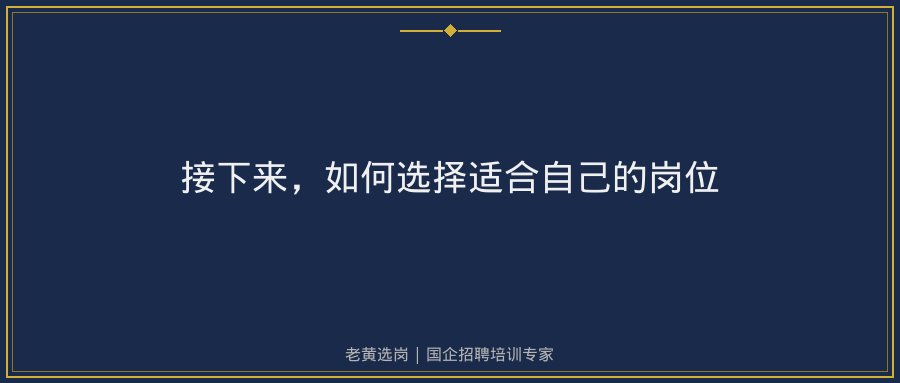 文中插图