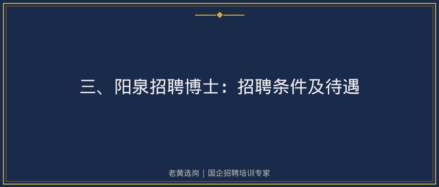 文中插图