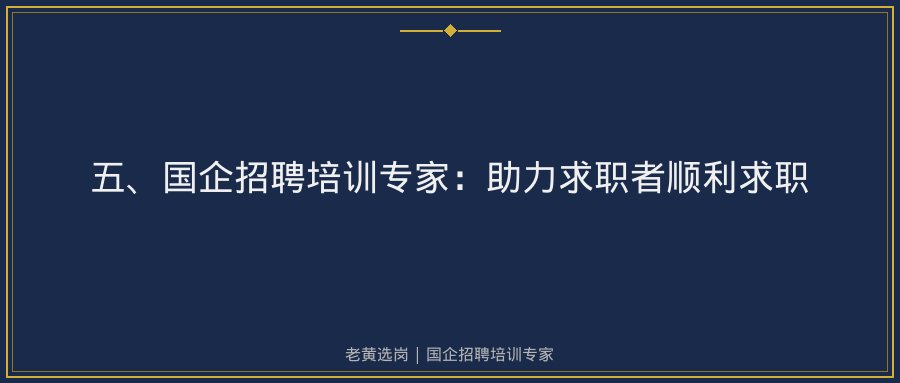 文中插图