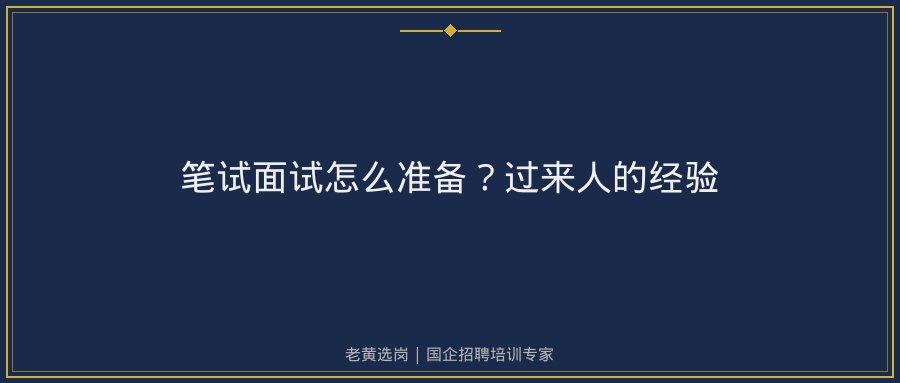 文中插图