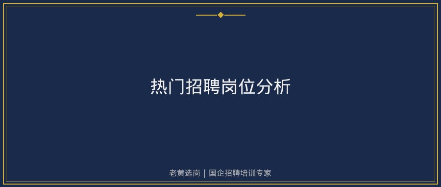 文中插图
