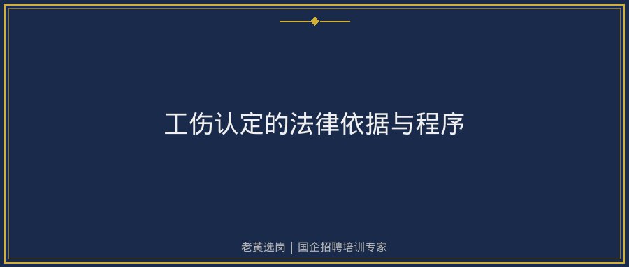 文中插图