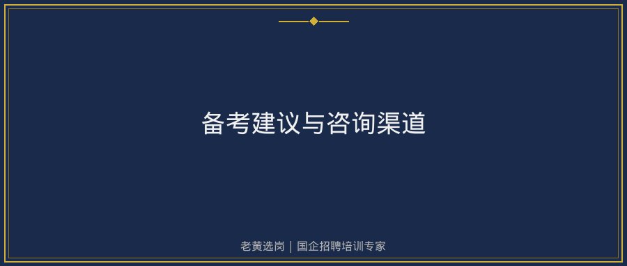 文中插图