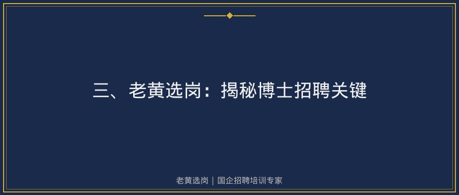 文中插图