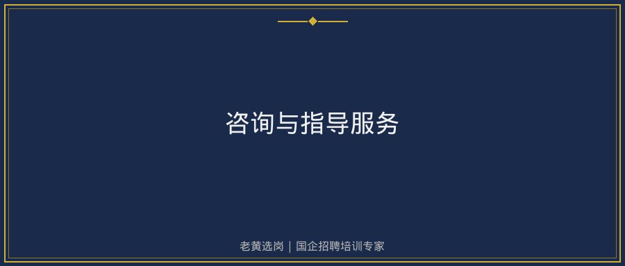 文中插图