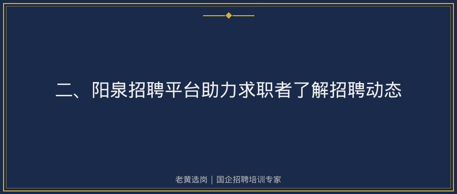 文中插图