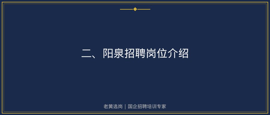 文中插图