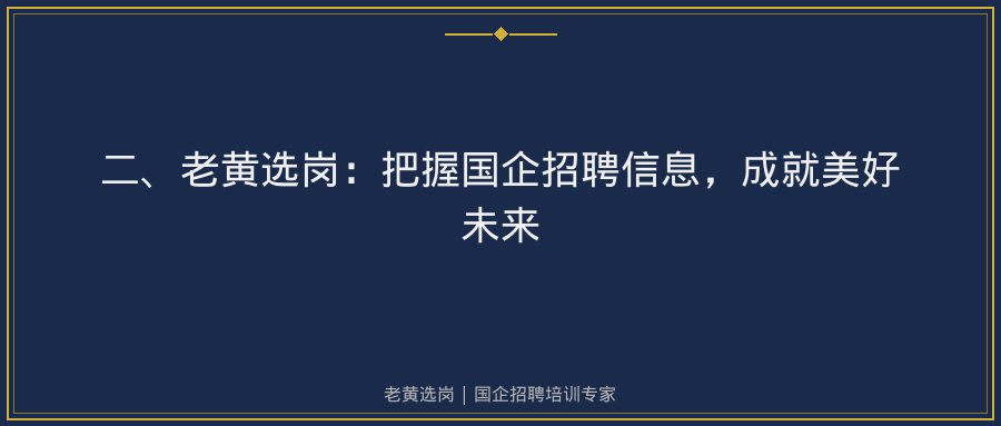 文中插图