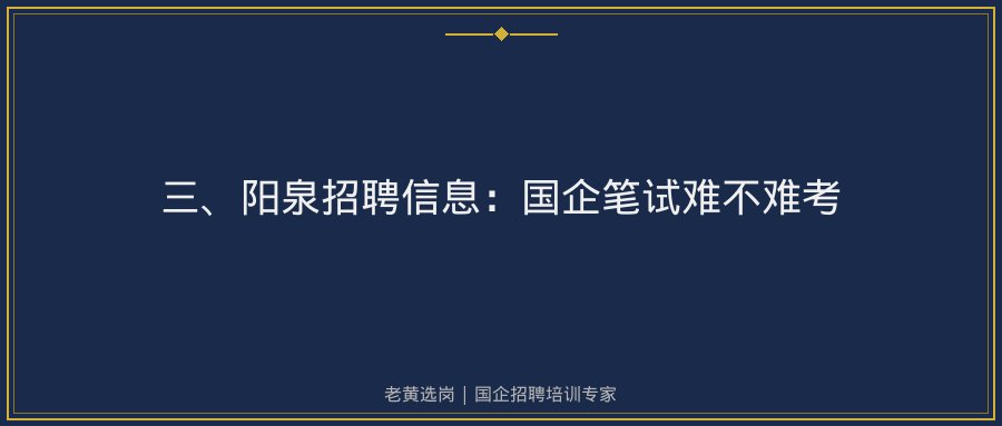 文中插图