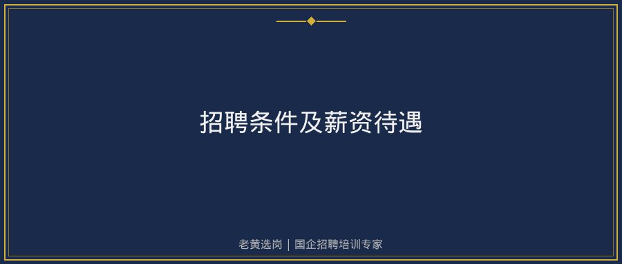 文中插图