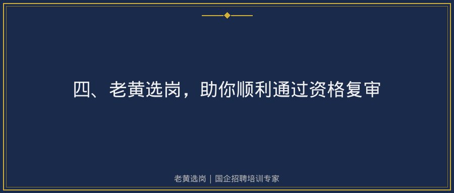文中插图