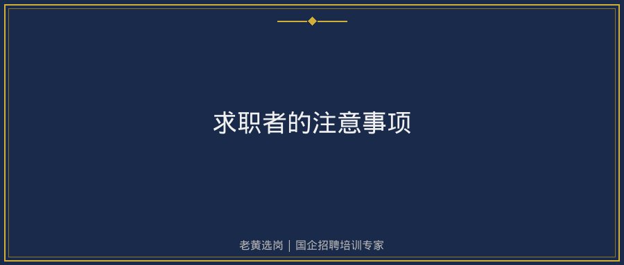 文中插图