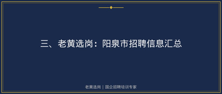 文中插图