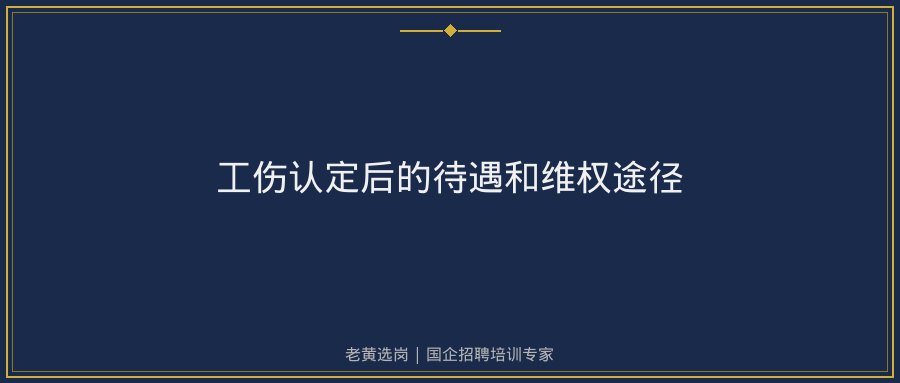 文中插图