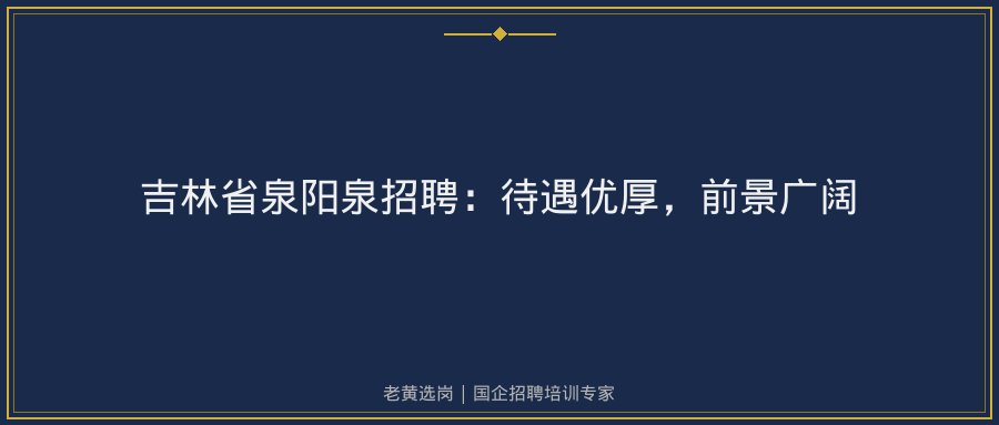 文中插图