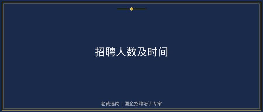 文中插图