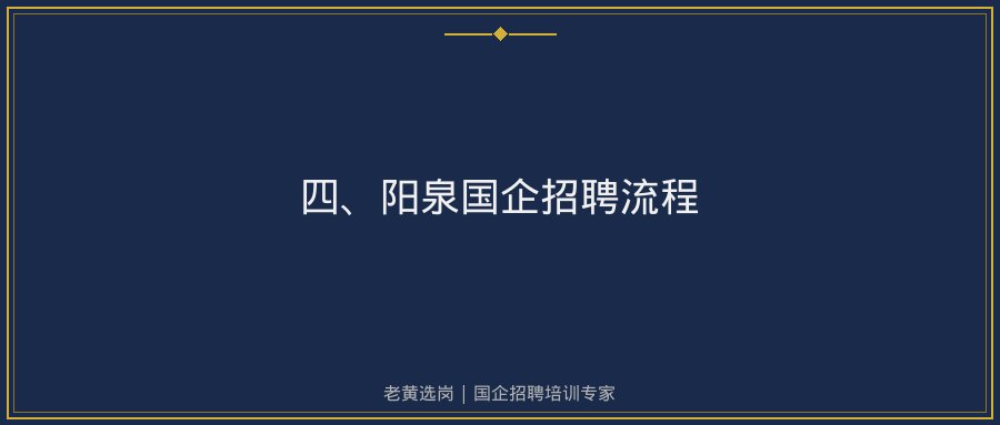 文中插图