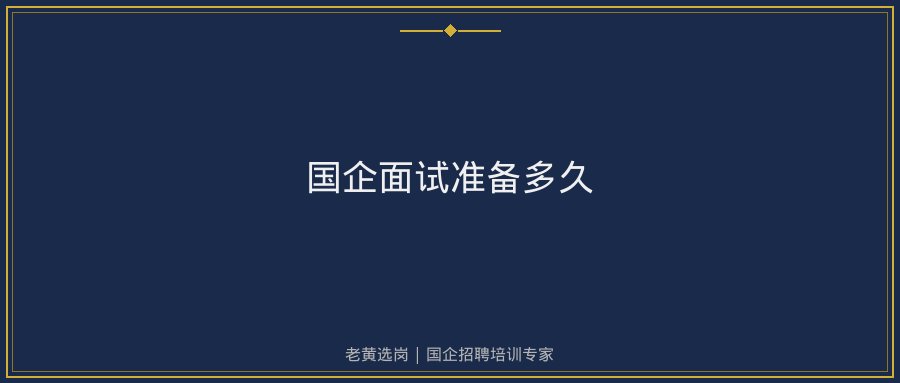 文中插图
