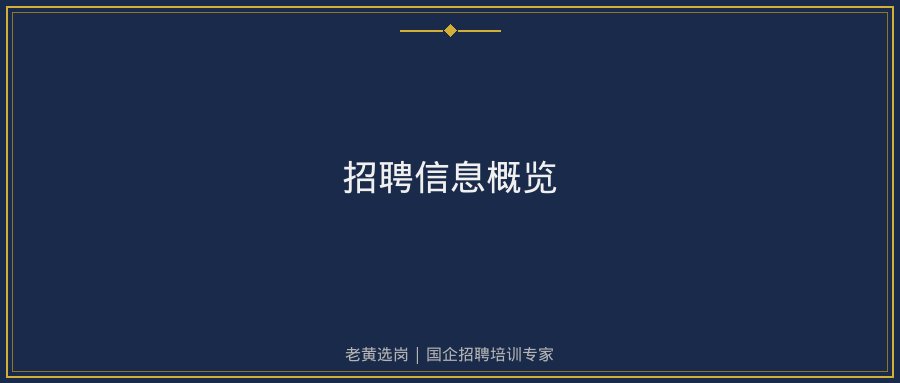 文中插图