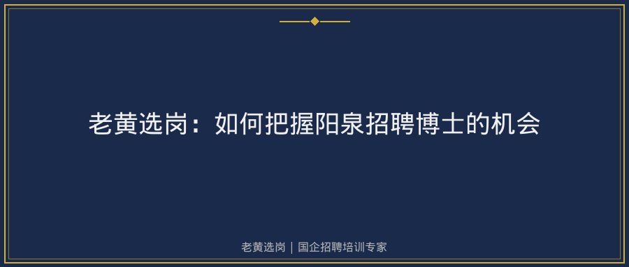文中插图