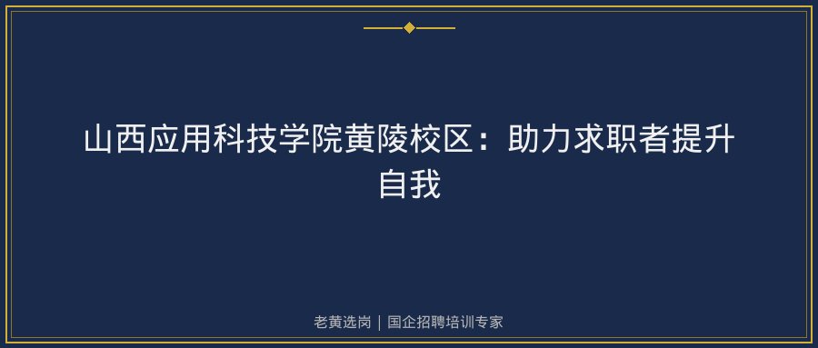 文中插图