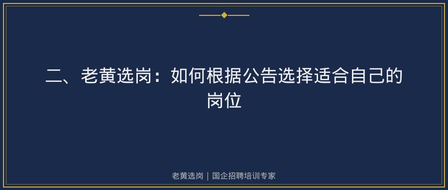 文中插图