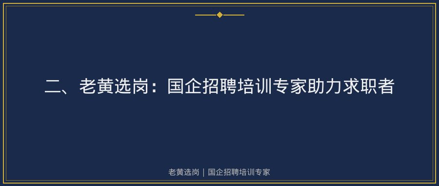 文中插图