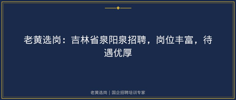 文中插图