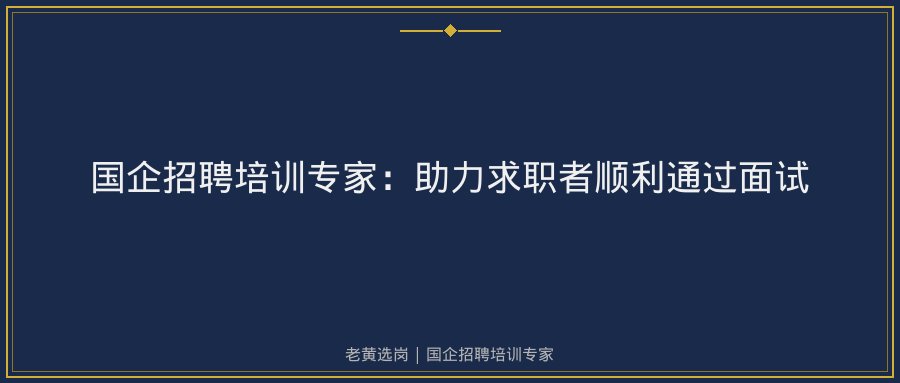 文中插图