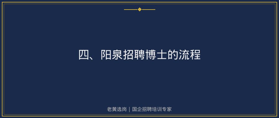 文中插图