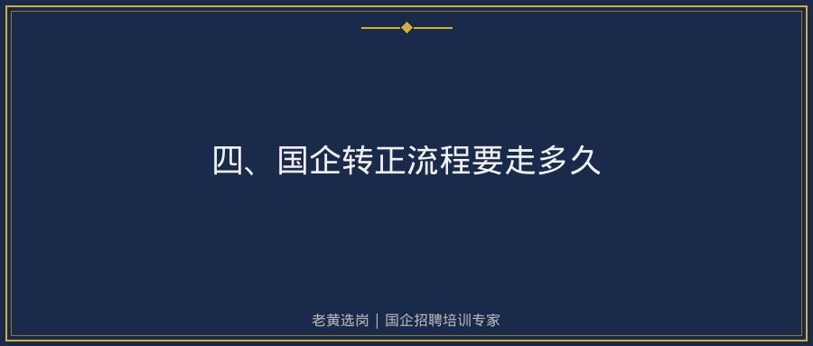 文中插图