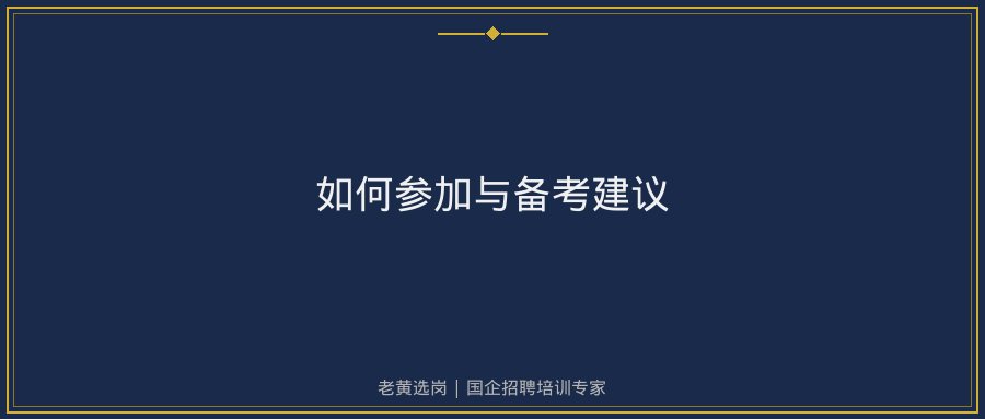文中插图