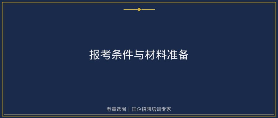 文中插图
