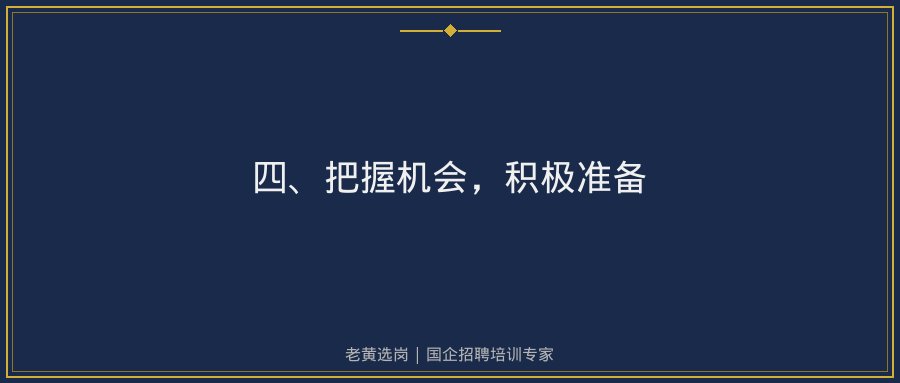 文中插图
