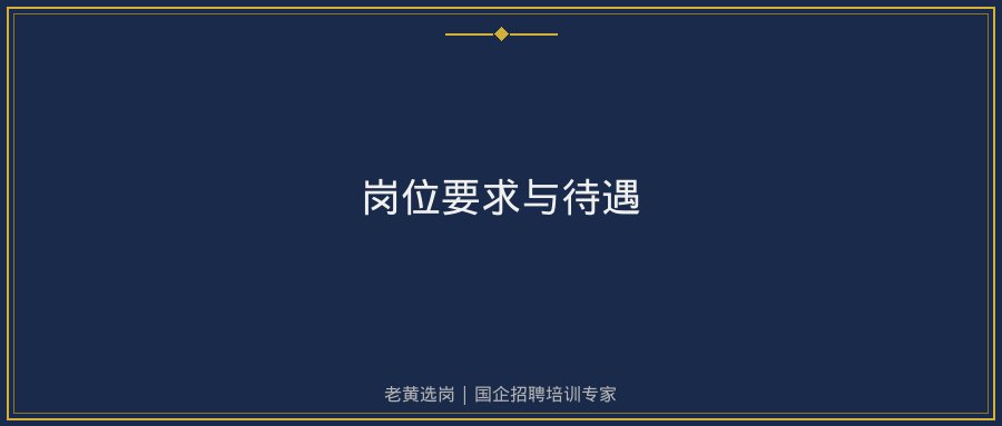 文中插图
