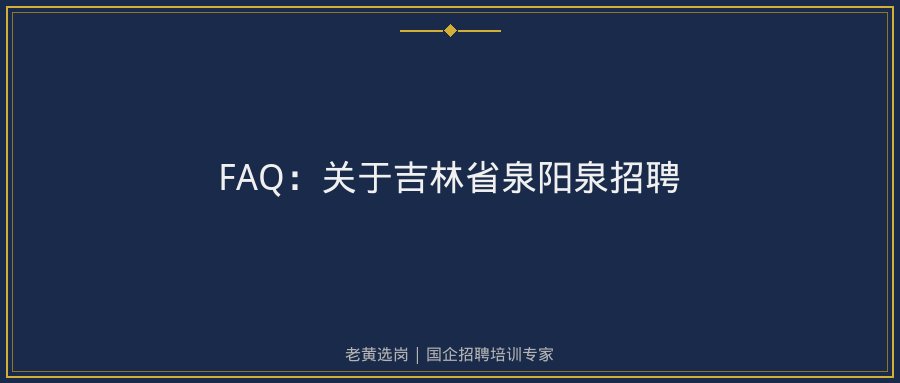文中插图