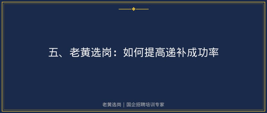 文中插图
