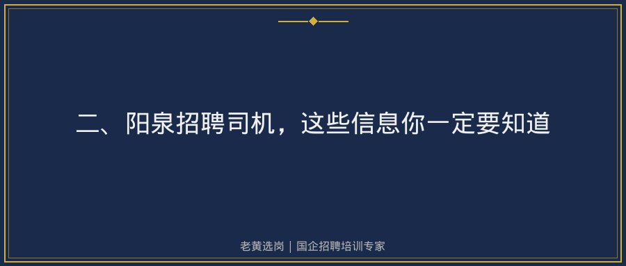 文中插图