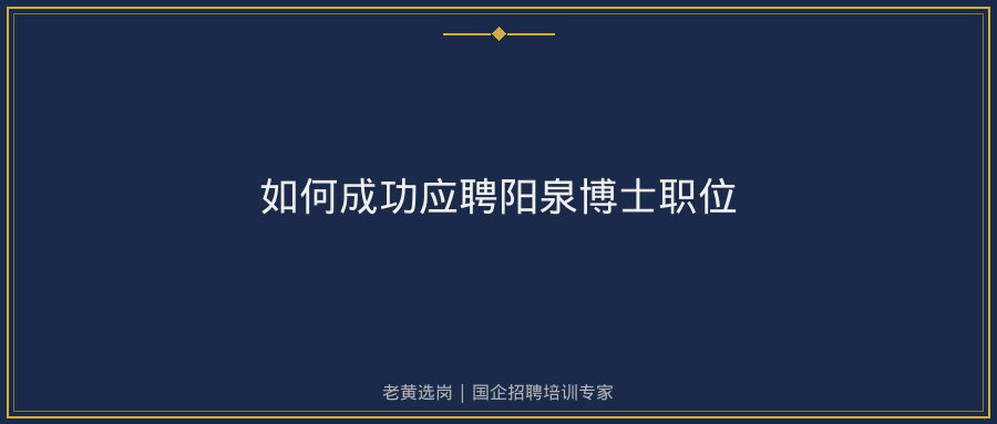 文中插图