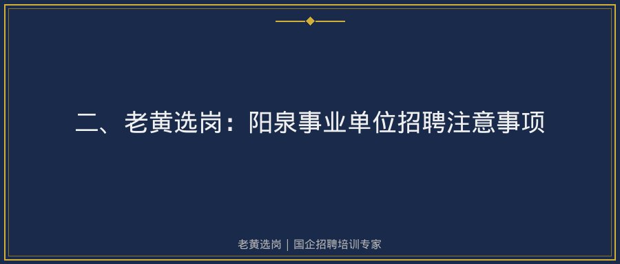文中插图