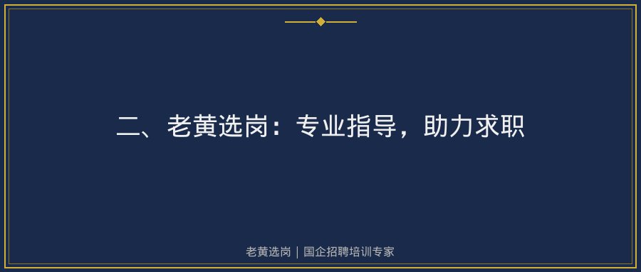 文中插图