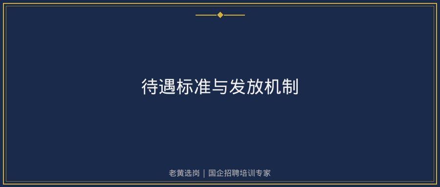 文中插图