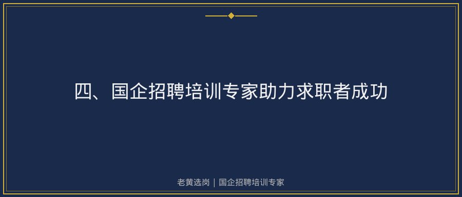 文中插图