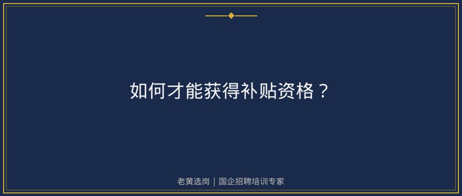 文中插图
