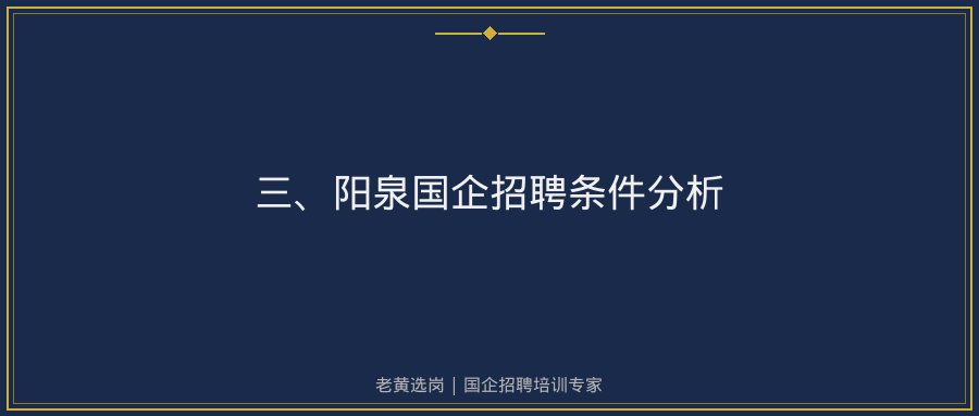 文中插图