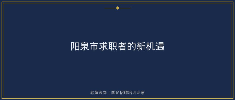 文中插图